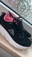 Sportschuhe Kiel - Ellerbek-Wellingdorf Vorschau