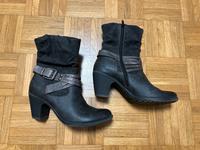 Schuhe, Stiefelletten S.Oliver Größe 41 Nordrhein-Westfalen - Langenfeld Vorschau