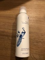 Rituals LimitedEdition Amsterdam Collection Duschschaum 200ml NEU Baden-Württemberg - Donaueschingen Vorschau