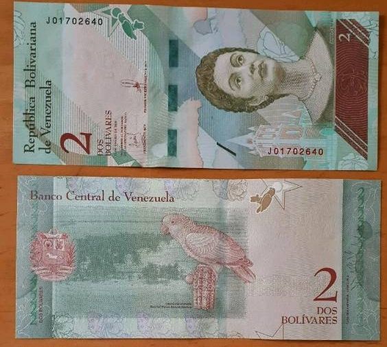 Banknoten Lateinamerika Geldscheine AW 3 Peru Brasilien in Viersen