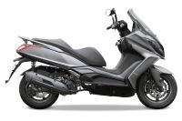 Kymco NEW DOWNTOWN 125i ABS/// Sofort verfügbar//B196/// Niedersachsen - Rhede Vorschau