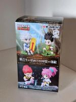 Hunter X Hunter Rement Re-ment Anime Manga Merchandise Leipzig - Eutritzsch Vorschau