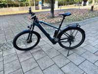 CUBE REACTION HYBRID EXC 750 Ebike / E-bike UNISEX-29 / XXL Neuhausen-Nymphenburg - Neuhausen Vorschau