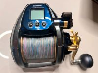 Shimano BeastMaster 6000 133kg Japan Nordrhein-Westfalen - Rösrath Vorschau