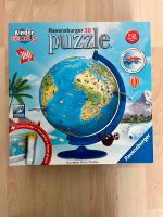 Puzzle Ball Weltkugel / Welt/ Erde Baden-Württemberg - Ehningen Vorschau