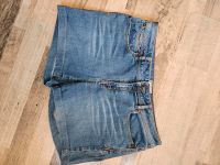 Damen Jeans kurz von Superdry, neu Nordrhein-Westfalen - Dinslaken Vorschau