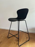 BoConcept Adeleide Barhocker / Barstuhl H65cm München - Ludwigsvorstadt-Isarvorstadt Vorschau