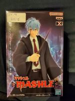 Anime Figur ( Mashle Lance Crown) Dresden - Cotta Vorschau