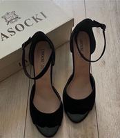 Lasocki Damen Leder high Heels/ Pumps Wildleder Größe40 FESTPREIS Nürnberg (Mittelfr) - Oststadt Vorschau