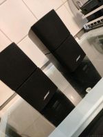 BOSE - Doppel Cube Lautsprecher 2 X Surround Boxen Top Zustand Baden-Württemberg - Freiburg im Breisgau Vorschau