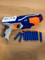 Nerf Elite Disruptor München - Pasing-Obermenzing Vorschau