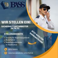 Security Sicherheitsmitarbeiter gesucht in Lübeck Schleswig-Holstein - Lübeck Vorschau