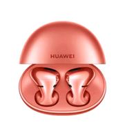 Huawei FreeBuds 5 neu Kyffhäuserland - Hachelbich Vorschau