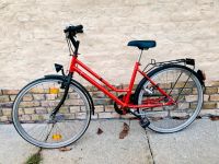 Fahrrad 24zoll Damenrad Kinderrad Potsdam - Babelsberg Nord Vorschau