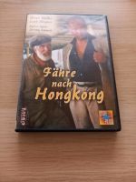 DVD Fähre nach Hongkong Niedersachsen - Haste Vorschau