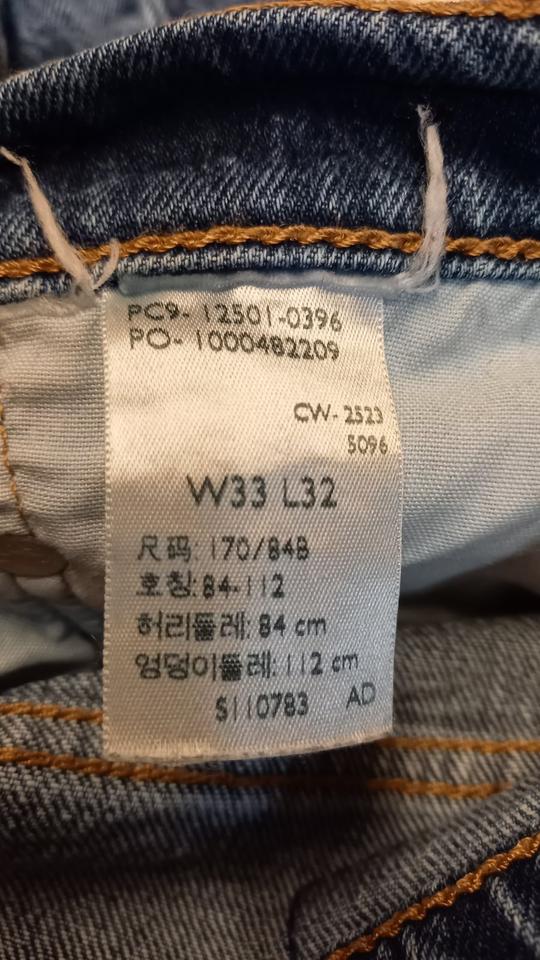 Levi`s Levi Strauss & Co 501 Jeans blue neu W33 L32 in Recklinghausen