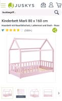 Hausbett Kinderbett 160 x 80 inkl Matratze, vorhang Berlin - Spandau Vorschau