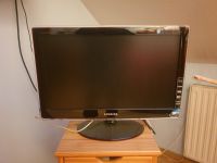 Samsung HD TV P2270HD,Flatscreen,Fernseher,Samsung DVD C-550 Baden-Württemberg - Bisingen Vorschau