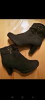 Stiefeletten von City Walk *neu* Rheinland-Pfalz - Jockgrim Vorschau