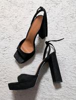 Damen Pumps 1x getragene Bayern - Rosenheim Vorschau