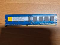 Verkaufe ein Arbeitsspeicher ddr 3 4gb Bayern - Weiden (Oberpfalz) Vorschau