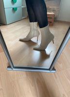 Weiße Stiefeletten Größe 41 - Primark ☘️ Dresden - Laubegast Vorschau