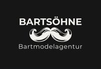 Models für neue Agentur gesucht!!!!!!! Hamburg-Mitte - HafenCity Vorschau