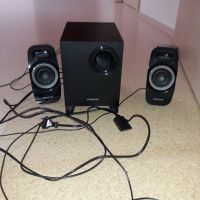 !!! Lautsprechboxen für PC und mehr !!! Sachsen-Anhalt - Coswig (Anhalt) Vorschau
