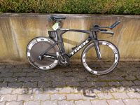 Trek Speed Concept rh xl Hessen - Kassel Vorschau