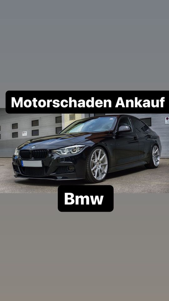 Motorschaden Ankauf aller BMW M Modelle M135i M2 M3 M4 M5 M6 XM in Magdeburg
