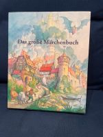 Das große Märchenbuch Nordrhein-Westfalen - Hellenthal Vorschau