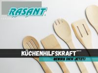 *OL* Wir suchen Küchenhilfskräfte (m/w/d) in Varel! - Tagschicht! Niedersachsen - Varel Vorschau