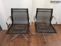 1 xVitra Charles Eames EA 108 -Chair  Netzgewebe alu drehbar Niedersachsen - Schüttorf Vorschau