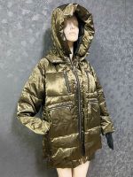 Damen Parka daunenjacke Jacke Mantel dauenen S M Glanz Khaki grün Lübeck - Innenstadt Vorschau