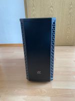 Gebrauchter Gaming PC aus der Spieleentwicklung Saarland - Eppelborn Vorschau