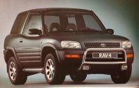 Toyota Rav4 XA1  Frontschutzbügel Edelstahl Bayern - Kronach Vorschau