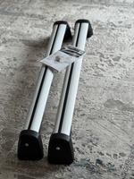 Original BMW g21 Relingträger. Dachträger. 8271 2 444 245 Nordrhein-Westfalen - Marsberg Vorschau