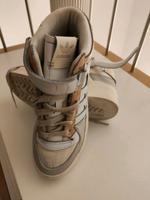 Adidas Turnschuhe Nordrhein-Westfalen - Greven Vorschau
