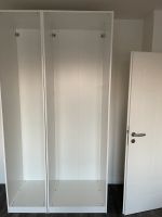 Ikea Pax Korpus 0,75m x 2,36m NEU Güstrow - Landkreis - Bützow Vorschau