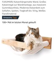 Katzenhängematte Hessen - Korbach Vorschau