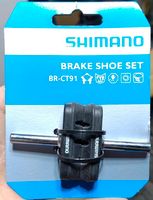 Shimano Cantilever Bremsbeläge Bayern - Großostheim Vorschau