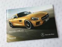 Mercedes AMG GT Broschüre neu Racers gelb Prospekt Baden-Württemberg - Asperg Vorschau