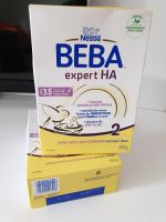 Nestlé BEBA expert HA 2, 2 Karton mit 550gr je Obergiesing-Fasangarten - Obergiesing Vorschau