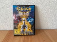 DVD Pokemon Arceus und das Juwel des Lebens Berlin - Pankow Vorschau