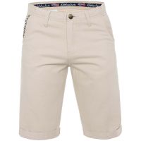 Herren-Bermudas Nebulus beige Gr. 46 / S Baden-Württemberg - Freiburg im Breisgau Vorschau