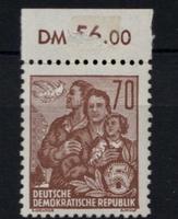 DDR Mi. 458 postfrisch Zella - Anrode Vorschau