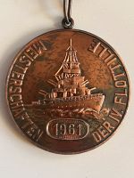 DDR Medaille 1961 Meisterschaften der IV. Flotille Brandenburg - Woltersdorf Vorschau