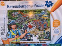 Tiptoi Puzzle Polizei Kiel - Melsdorf Vorschau