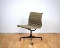 6 x Vitra Alu Chair EA 105 Hopsack in khaki Stuttgart - Stuttgart-West Vorschau