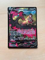 Galar Lavados V (TG70/TG30) Berlin - Steglitz Vorschau